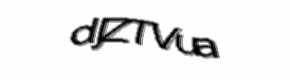 Security check image, please type the characters shown